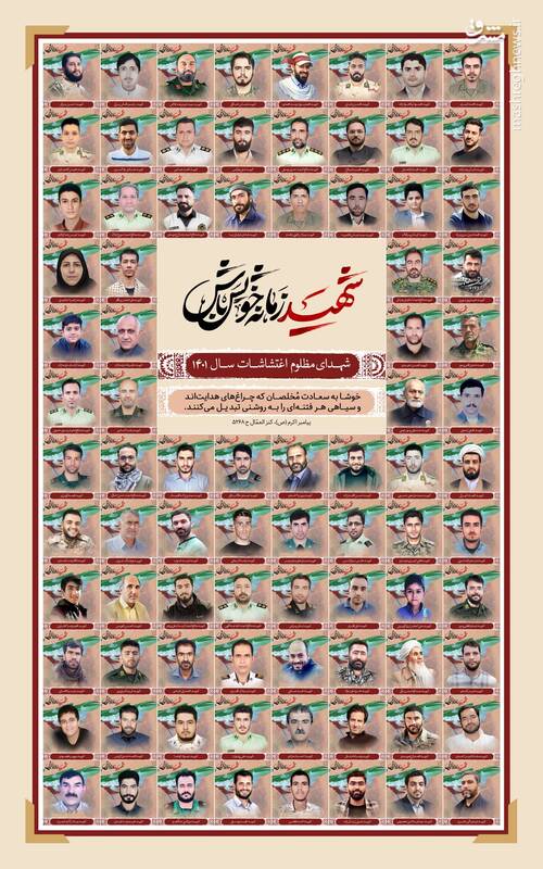 از حاشیه تا متن درباره «گودبای پارتی جعفر» در کن /چماق فشارهای رسانه‌ای بخشی از راهبرد اقتصادی جعفر پناهی