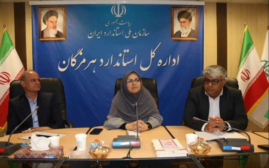 تاکید رئیس سازمان ملی استاندارد بر نقش کلیدی استاندارد بندر شهید رجایی در اقتصاد کشور