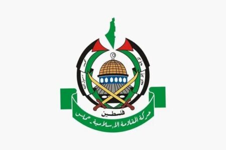 تقدیر حماس از موضع بارسلونا برای قطع رابطه با رژیم صهیونیستی