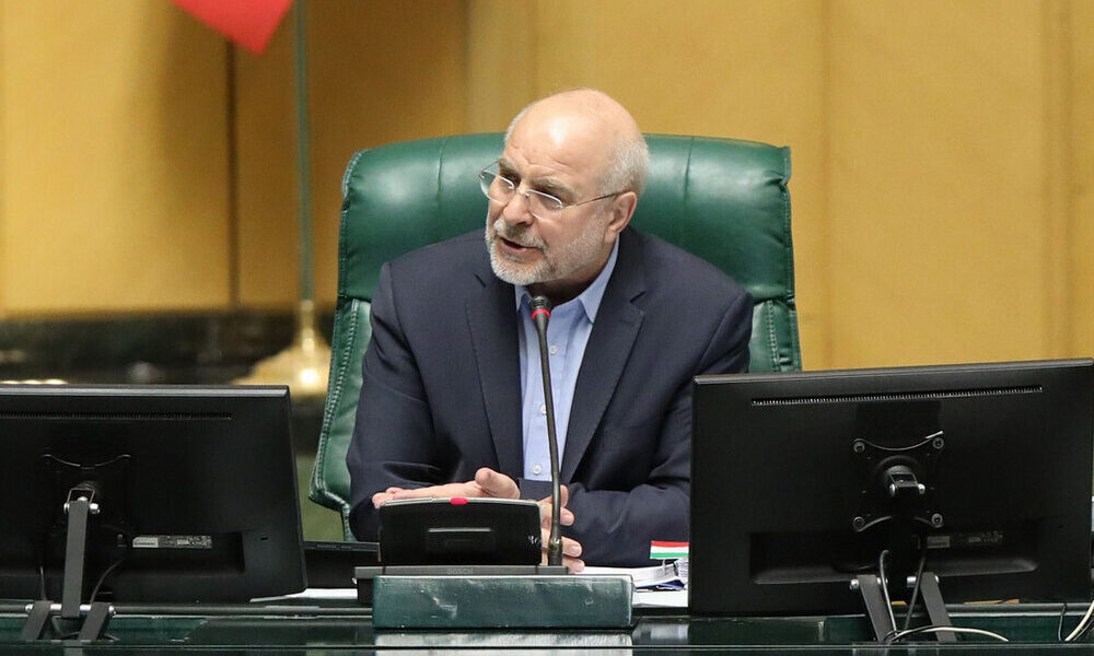 قالیباف تهران را به مقصد آمریکای لاتین ترک کرد