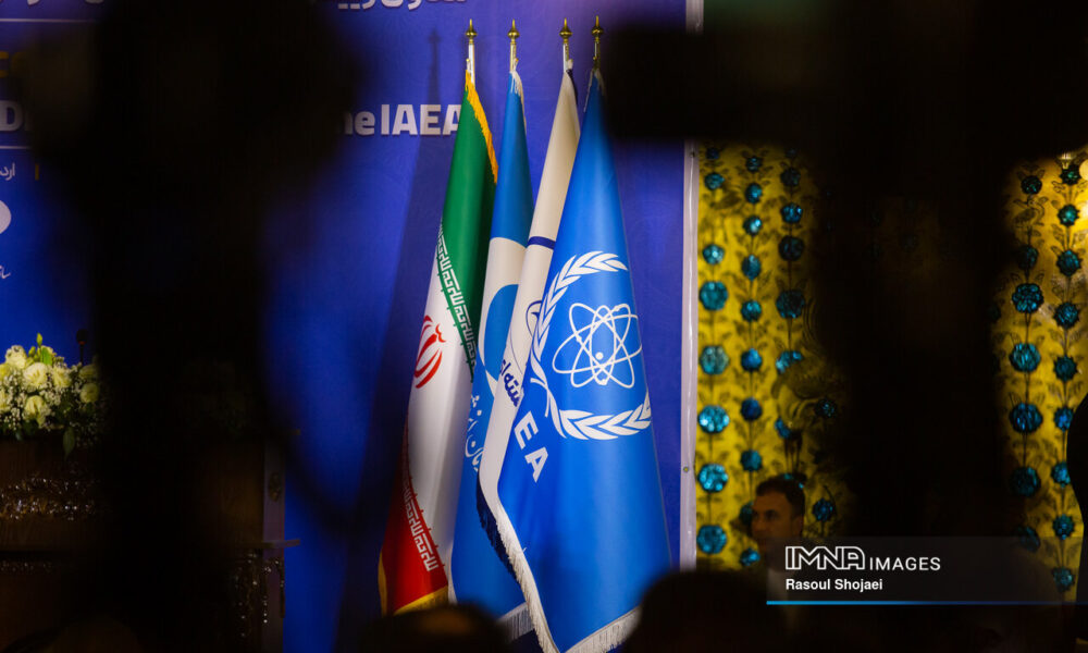 آژانس یا بازوی فنی کاخ سفید؟!