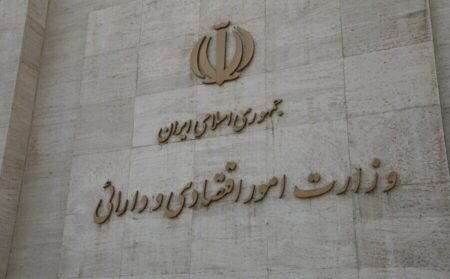 اصلاحات جدید قراردادهای خدمات دولتی ابلاغ شد