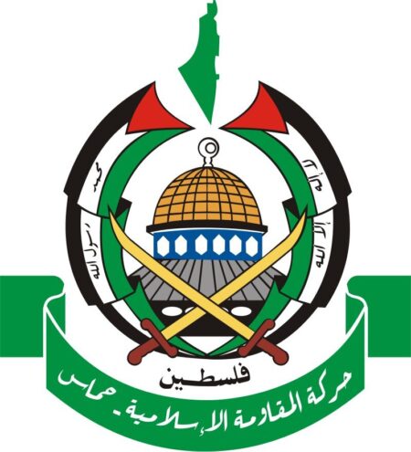 حماس خواستار تشکیل کمیته حقیقت‌یاب بین‌المللی شد