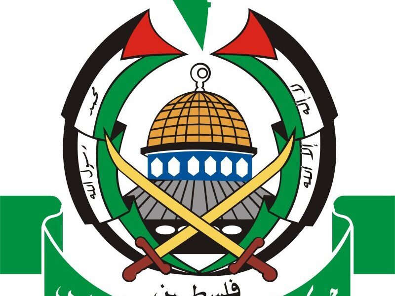 حماس خواستار تشکیل کمیته حقیقت‌یاب بین‌المللی شد