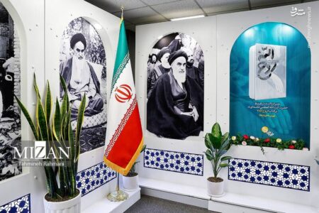 عکس/ آیین رونمایی از تقریظ رهبر انقلاب بر کتاب "روح الله"
