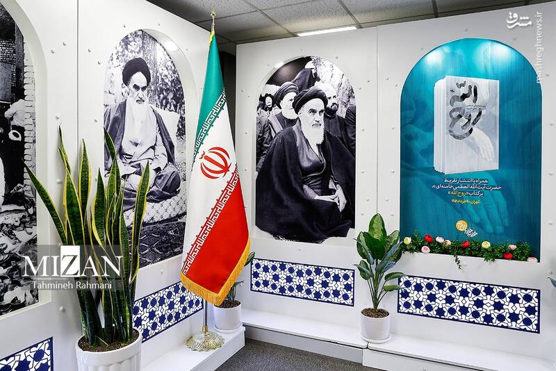 عکس/ آیین رونمایی از تقریظ رهبر انقلاب بر کتاب "روح الله"