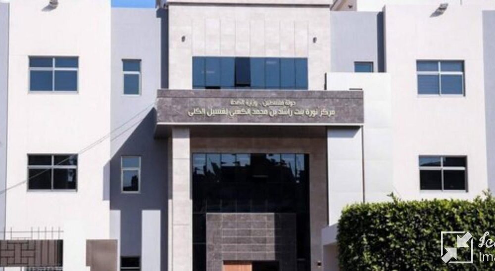 رژیم صهیونیستی بیمارستان ویژه بیماران دیالیزی را در شمال نوار غزه ویران کرد