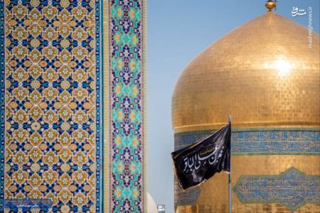 عکس/ حرم رضوی سیاهپوش شد