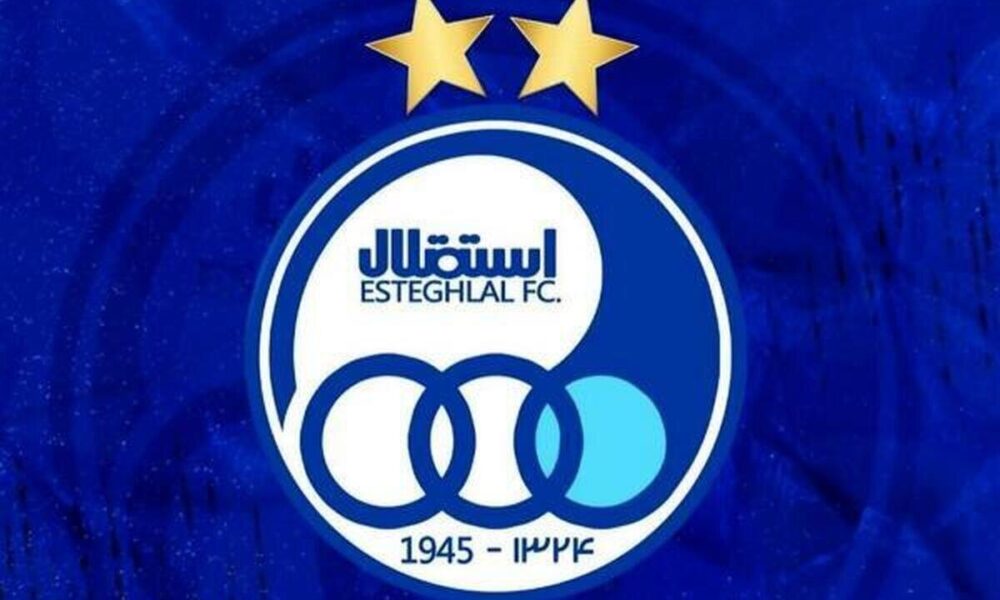 تعلیق نماد باشگاه استقلال در فرابورس