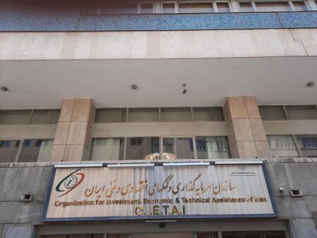 صدور ضمانت‌نامه‌های دولتی برای سرمایه‌گذاران ایرانی در پروژه‌های عمرانی عراق