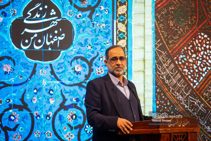 جایزه ملی انرژی‌های تجدیدپذیر به شهرداری اصفهان رسید