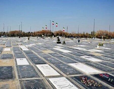بهشت زهرا (س) را می‌توان سالیان سال حفظ کرد 