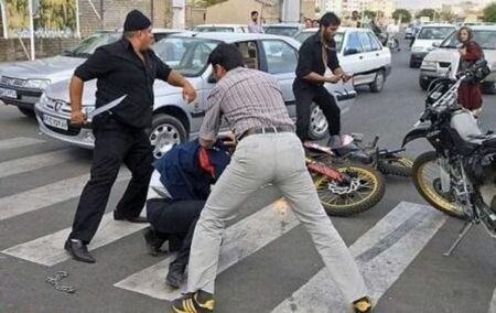 اراذل و اوباش را مهار کنید!