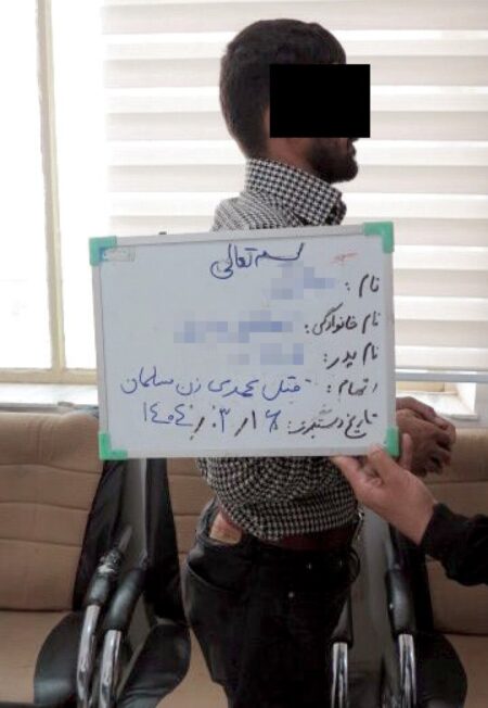 جنایت مرگبار؛ مرد جوان مچ دست‌های همسر ۲۳ ساله‌اش را برید +تصویر قاتل