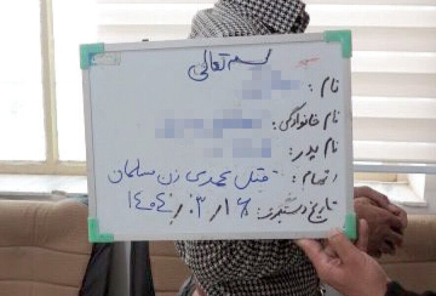 جنایت مرگبار؛ مرد جوان مچ دست‌های همسر ۲۳ ساله‌اش را برید +تصویر قاتل