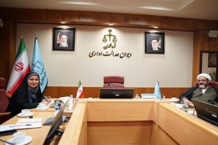 همکاری وزارت راه و دیوان عدالت اداری؛ گامی مهم در صیانت از حقوق شهروندی