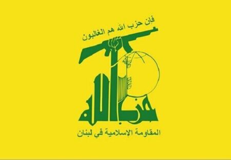 توقیف کشتی مادلین حاکی از ورشکستگی سیاسی و اخلاقی اشغالگران است