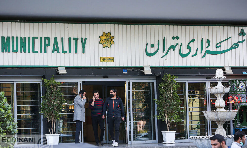 میز و صندلی‌های اصناف مزاحم جمع‌آوری شد