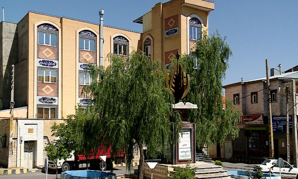 روستای بدون بی سواد و بیکار را بشناسید