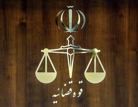 روایت جدید قوه قضاییه از پرونده پسر و عروس صدیقی