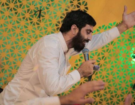 نماهنگ/ "هل الدین الا الحب" با نوای نریمانی