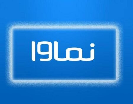 خود را موظف به رعایت قانون و موازین شرعی می‌دانیم/ اجازه نمی‌دهیم موارد مشابه تکرار شود