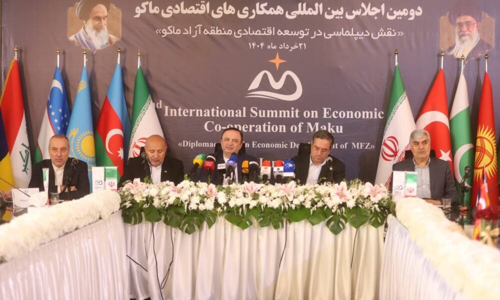 تشکیل صندوق سرمایه‌گذاری مشترک اکو برای توسعه زیرساخت‌های کلیدی در کشورهای عضو