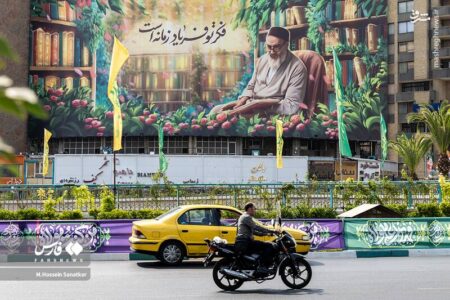 عکس/ تهران در انتظار جشن بزرگ غدیر