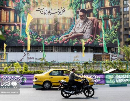 عکس/ تهران در انتظار جشن بزرگ غدیر