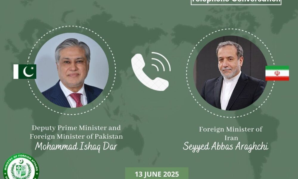 پاکستان بر حمایت قوی خود از ایران درپی حمله تروریستی اسرائیل تاکید کرد