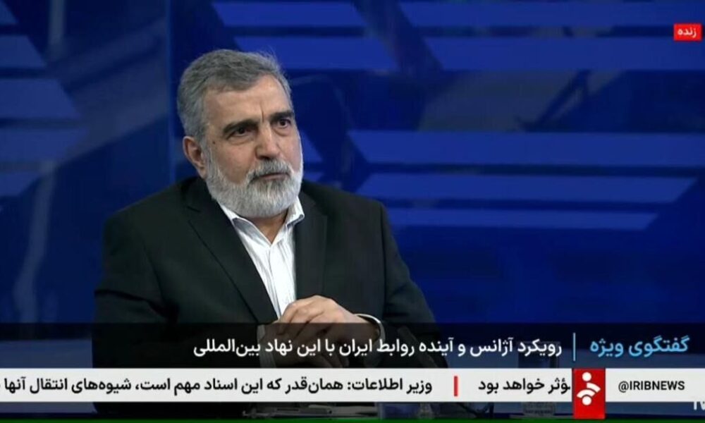 کمالوندی: هیچ‌یک از حملات به تاسیسات هسته‌ای تلفات جانی به دنبال نداشته است