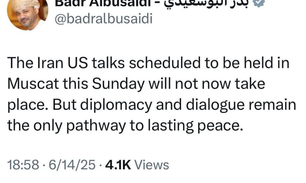 وزیر خارجه عمان: مذاکرات ایران و آمریکا برگزار نمی‌شود