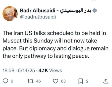 وزیر خارجه عمان: مذاکرات ایران و آمریکا برگزار نمی‌شود