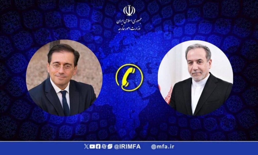 عراقچی: حمله اسرائیل به تاسیسات هسته‌ای جنایتی بزرگ علیه حقوق بین‌الملل است