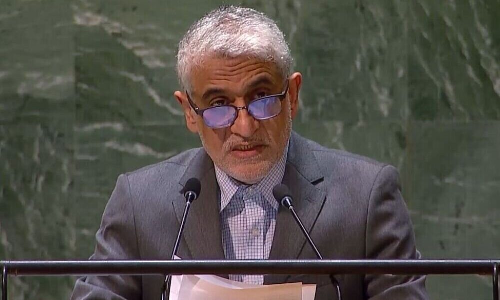 نامه ایران به شورای امنیت سازمان ملل درباره حق دفاع از خود ذیل ماده ۵۱ منشور