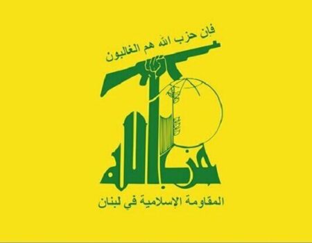حزب الله شدیداً حمله به ساختمان صدا و سیما را محکوم کرد