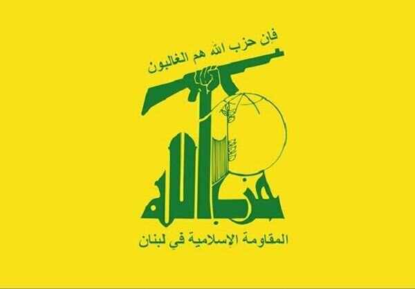 حزب الله شدیداً حمله به ساختمان صدا و سیما را محکوم کرد