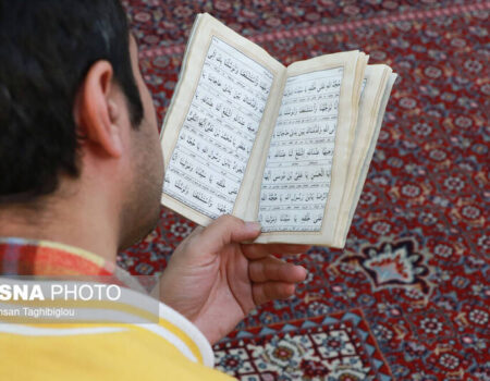 اطلاعیه مراسم سراسری قرائت دعای توسل