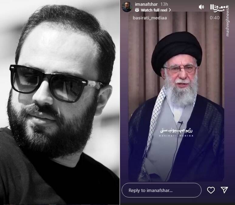 شکست پروژه "شکاف ملی" نتانیاهو در ایران/ هنرمندان چگونه به نتانیاهو رو دست زدند؟
