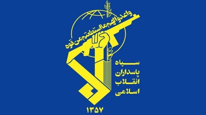بیانیه سپاه پاسداران در محکومیت حمله جنایت‌ بار رژیم صهیونیستی به صدا وسیما