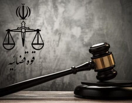 برخورد قاطع دادستانی با برهم‌زنندگان امنیت روانی در فضای مجازی