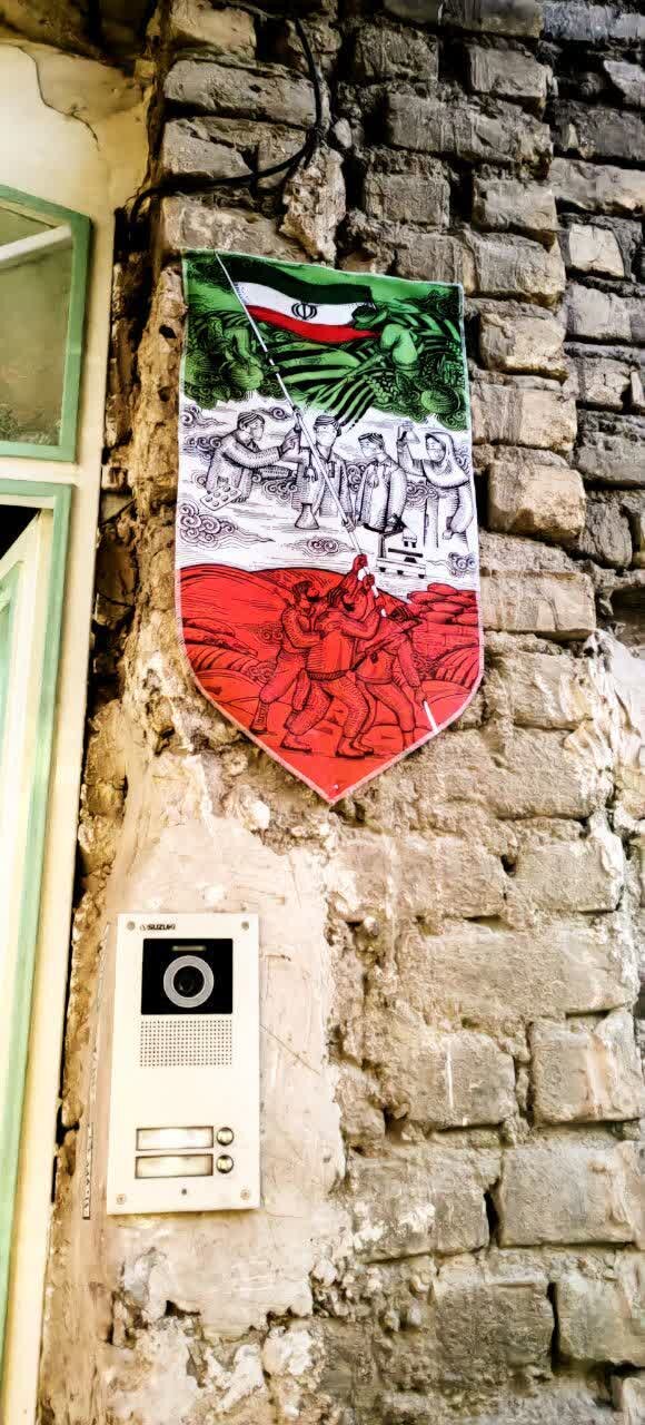 به رنگ همبستگی و ایثار از مشهد تا اهواز