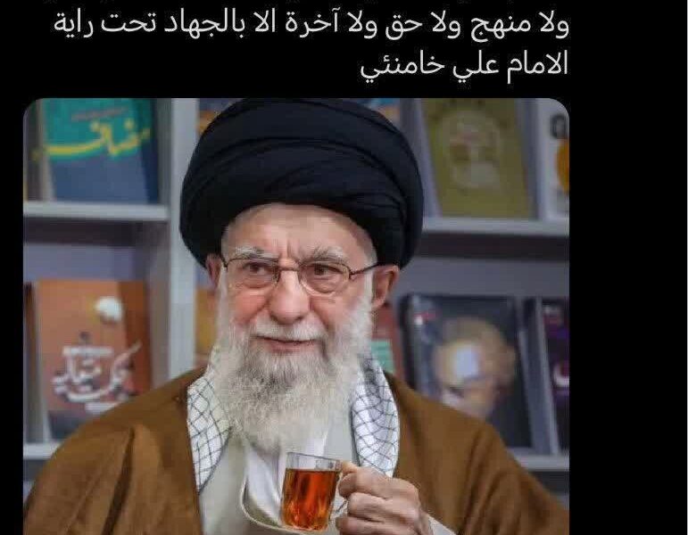 به رنگ همبستگی و ایثار از مشهد تا اهواز