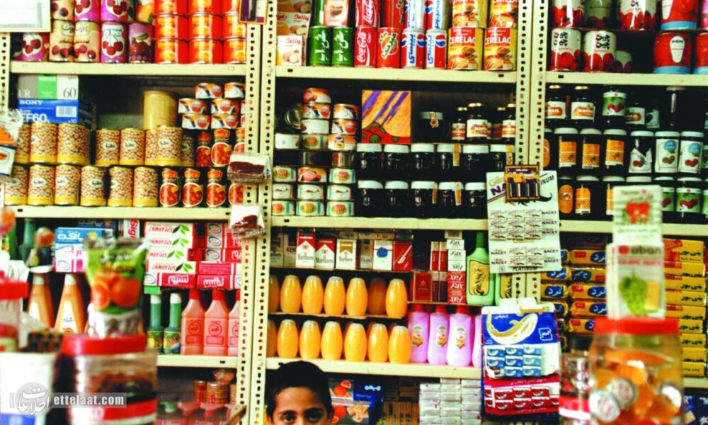 قیمت بعضی از کالا و خدمات افزایش یافت