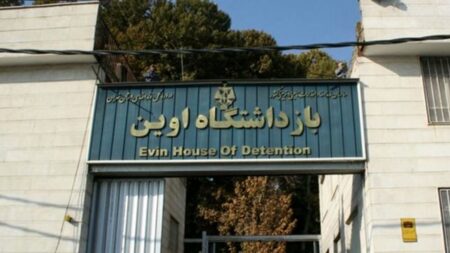 ماجرای کشف موشک‌ها در اوین چه بود؟