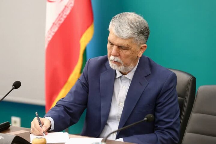 پیام تقدیر وزیر فرهنگ از فرزندان ایران پس از تجاوز غیرقانونی رژیم صهیونیستی