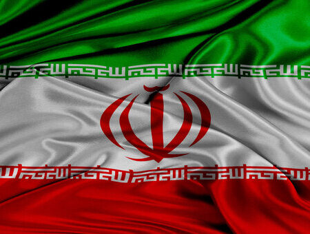 بیانیه دولت جمهوری اسلامی ایران به مردم ایران