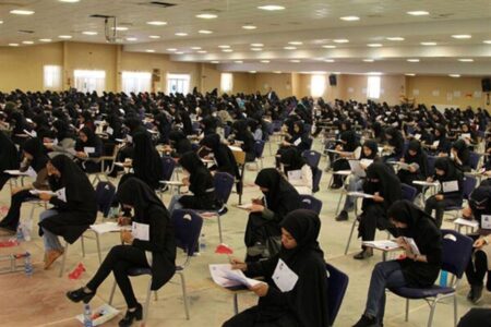 آخرین مهلت ثبت‌نام در آزمون استخدامی آموزش و پرورش