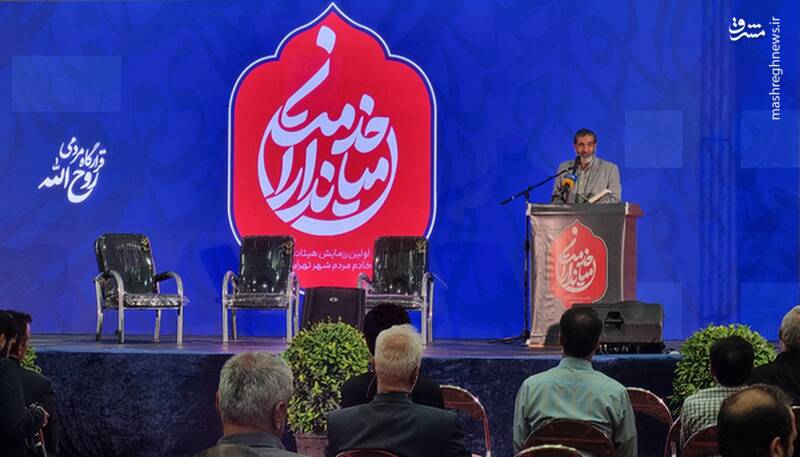 در عزاداری دهه محرم از موفقیت‌های جنگ ۱۲ روزه بگوییم/ هیأتی‌ها با حماسه‌سرایی، از پیروزی در جنگ بگویند