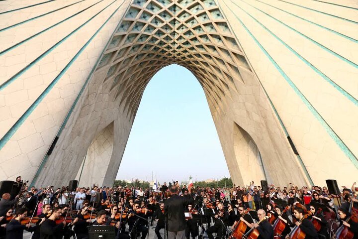 به نام ایران